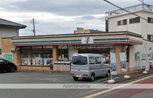 Hiトピア富士の周辺写真