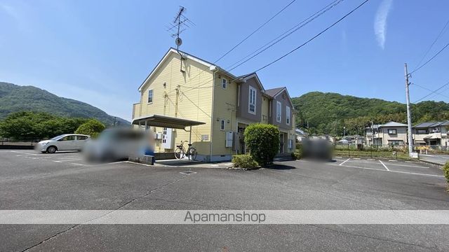 メゾン山水のその他写真