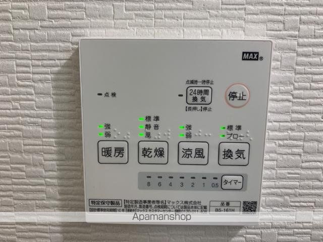 ヴィクトリーステージカンダの内装写真