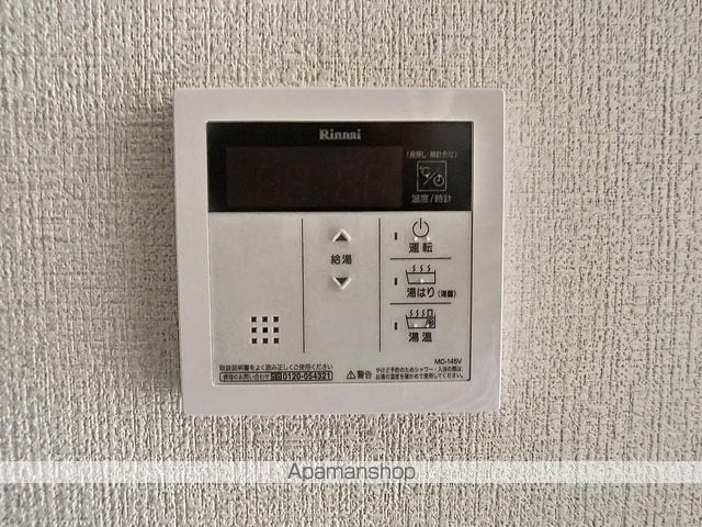 ヴィガラス川成新町の内装写真