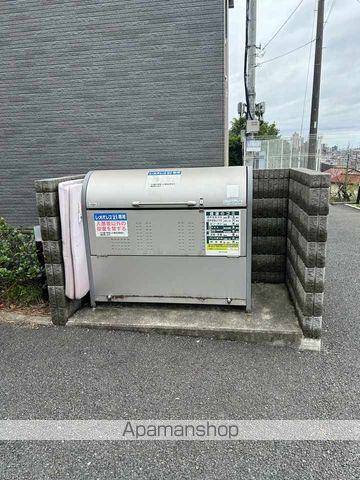 クレイノビュートップ相原のその他写真
