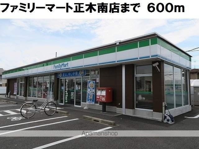 プラウ正木 305 ｜ 岐阜県岐阜市正木西町9-19（賃貸マンション1LDK・3階・54.02㎡） その17