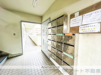 藤マンション[3DK/52.99m2]のエントランス