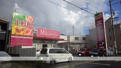 フラン　フィオーレⅠ[1LDK/45.13m2]の周辺4