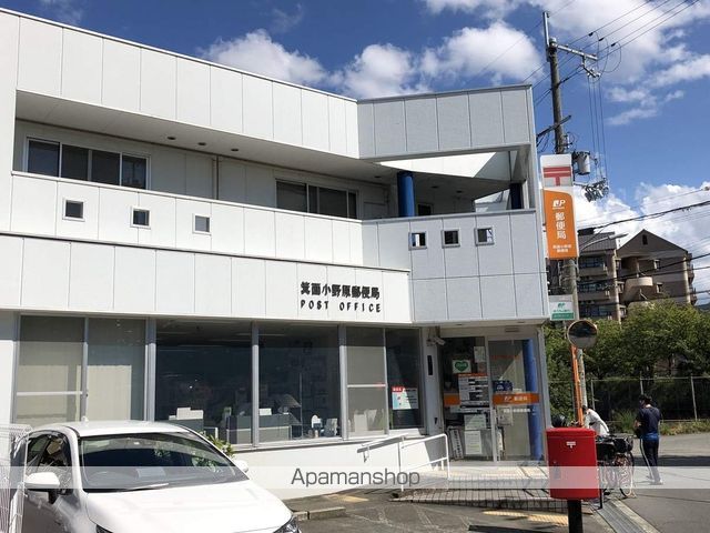 セントポーリアの周辺写真