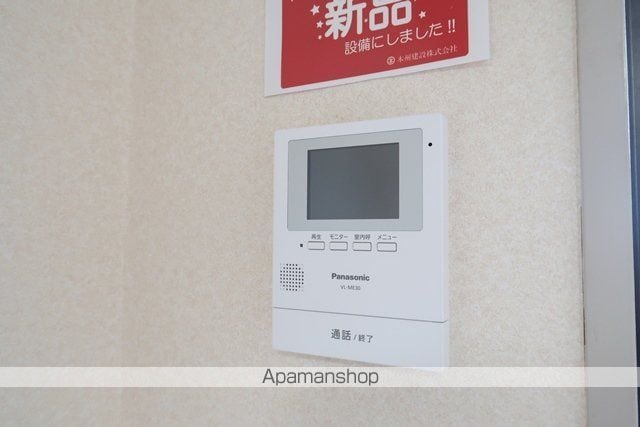 ハイツエム.の内装写真