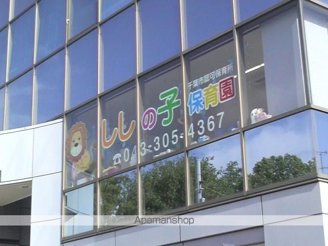 パルティーレ穴川 102 ｜ 千葉県千葉市稲毛区穴川１丁目8-34（賃貸アパート1K・1階・26.49㎡） その10