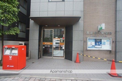 ＬＩＢＲ　ＧＲＡＮＴ　西新宿ＥＡＳＴ[1K/25.37m2]の周辺8