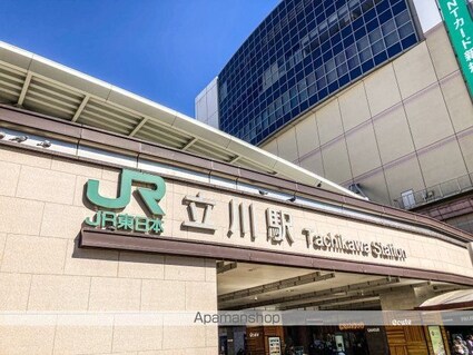 フォレストヒルズ立川[1R/25.28m2]の周辺1