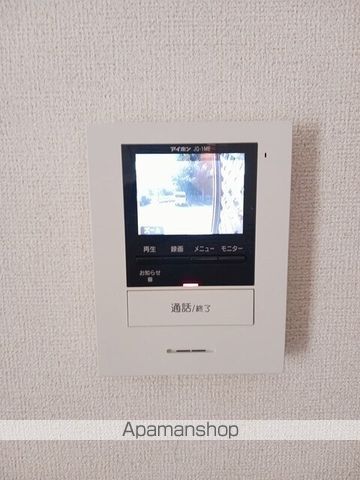 エターナルグローブＡ[2DK/44.34m2]のその他設備