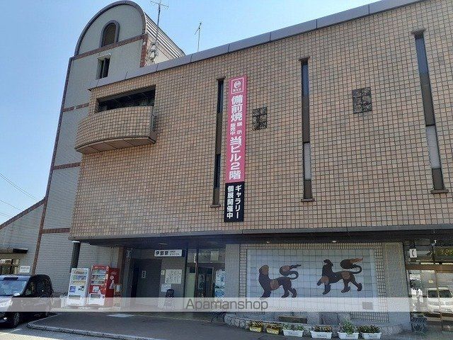 ハイツ運動公園の周辺写真