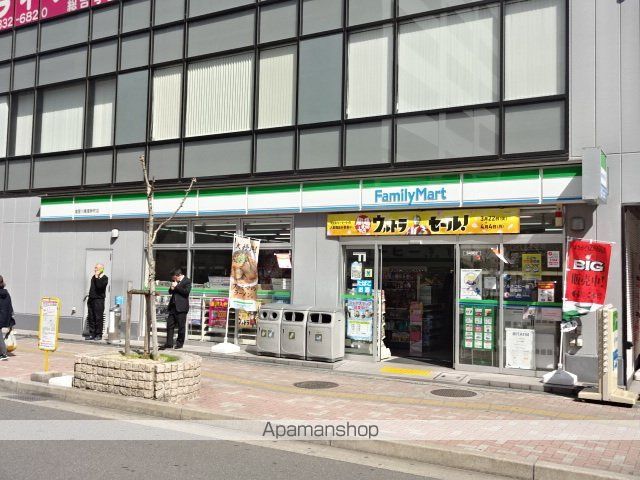 SUNミネマツの周辺写真