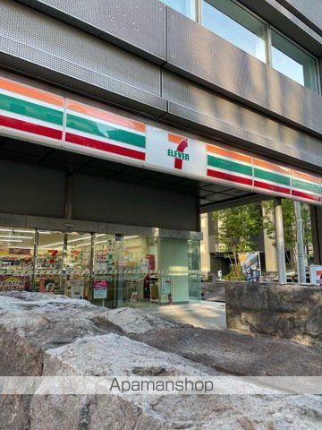 アーデン神保町の周辺写真