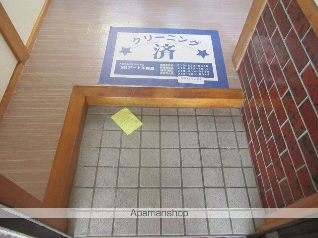 コーポグリーンの内装写真