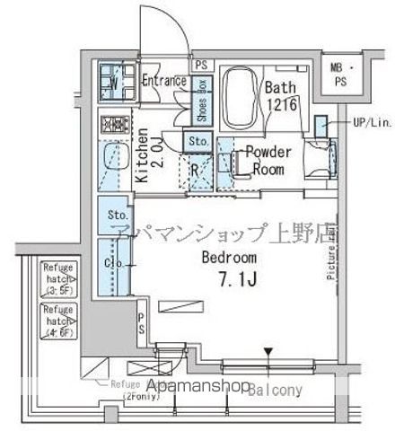 【台東区北上野のマンションの間取り】