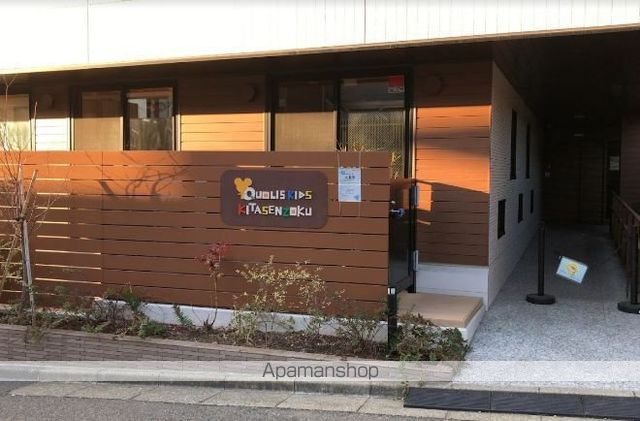 プリファード洗足の周辺写真