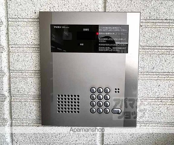 ELEVEN白峯の内装写真