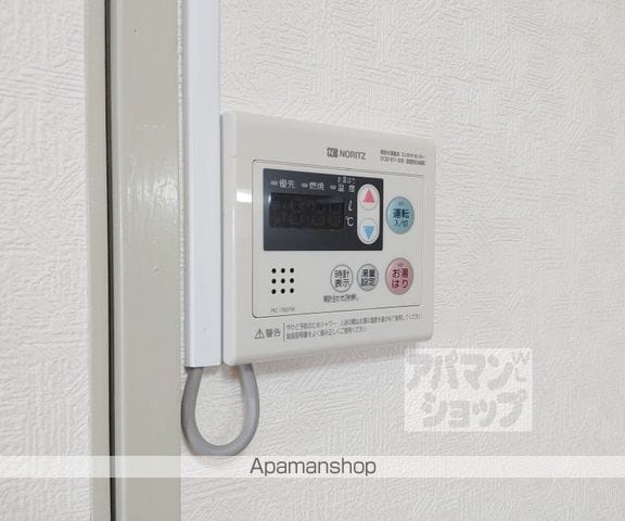 深草サニーハイツの内装写真