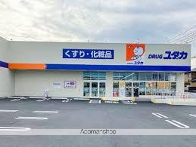 ラフォルトゥーナ.の周辺写真