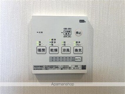 クレシェンドＫ[1K/24.2m2]の内装