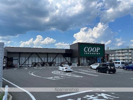 メゾン・ティアラ[1LDK/36m2]の周辺2