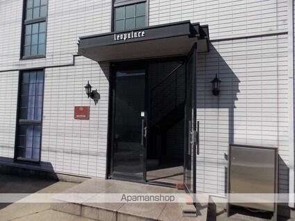 レオパレスプリムローズ[1K/24.84m2]の外観4