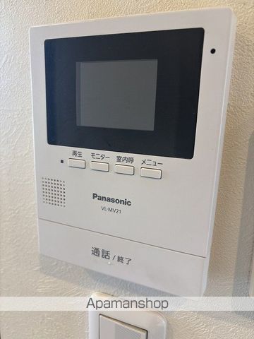 エトピリカの内装写真