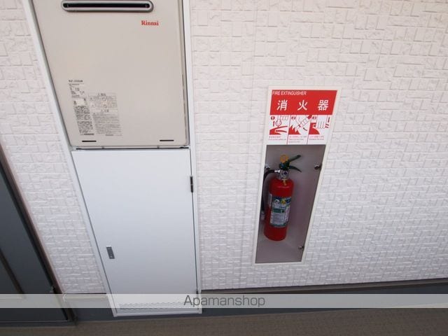 メゾン椋の木のその他写真