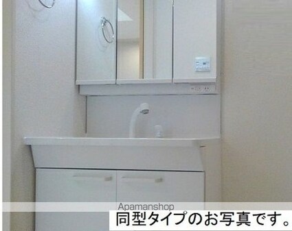 ラ・フュンフ[1LDK/31.84m2]の洗面所