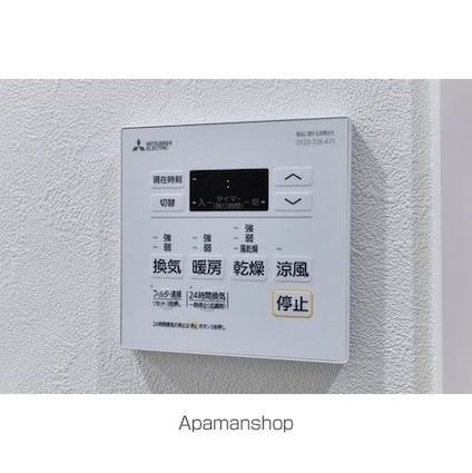 Ａｕｇｕｓｔａ　Ｒｅｓｉｄｅｎｃｅ　新小岩[2DK/38.12m2]のその他設備