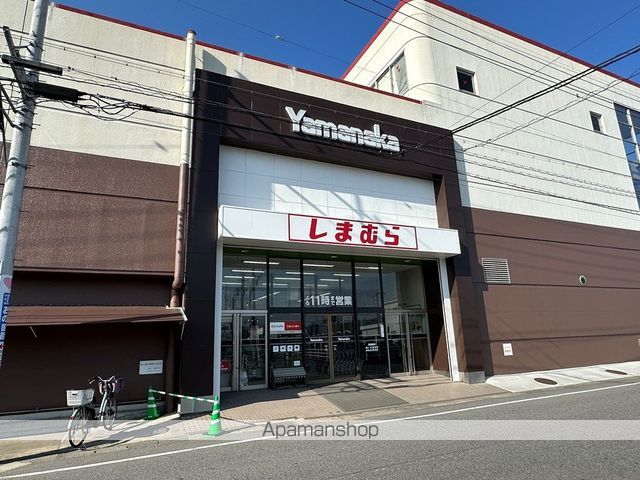 プロスペリティ樹の周辺写真
