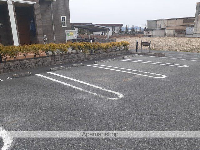 フレミールAのその他写真