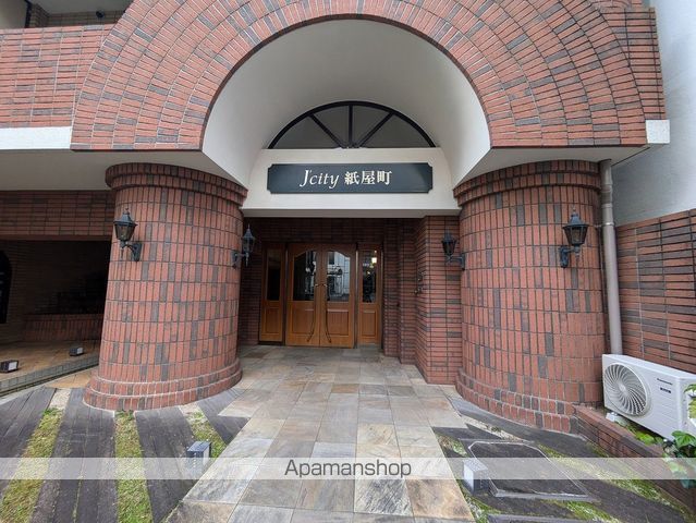 J’ CITY紙屋町のその他写真