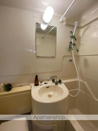 メゾンＵ[1K/23.2m2]の洗面所