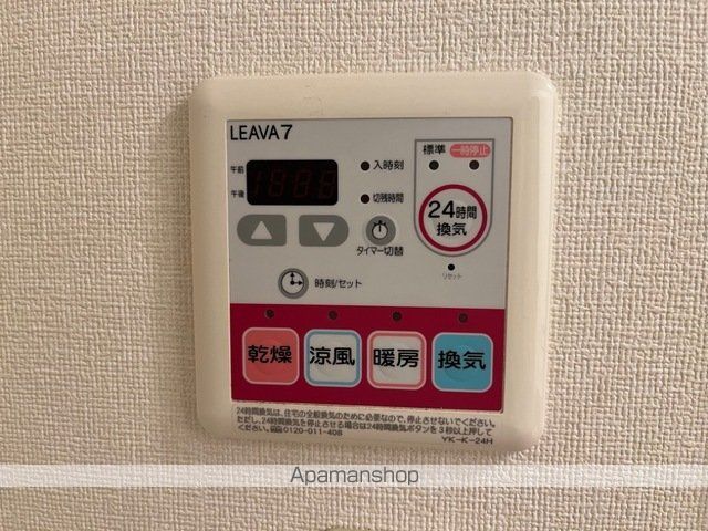 グランディールMの内装写真