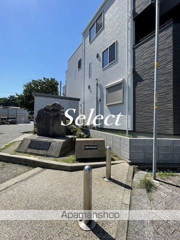 パルティール弘明寺の周辺写真
