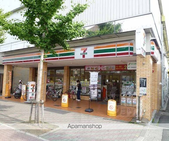 ライオンズマンション京都河原町第3の周辺写真
