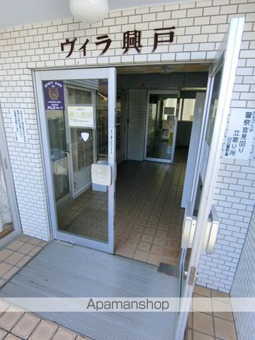 ヴィラ興戸の玄関写真