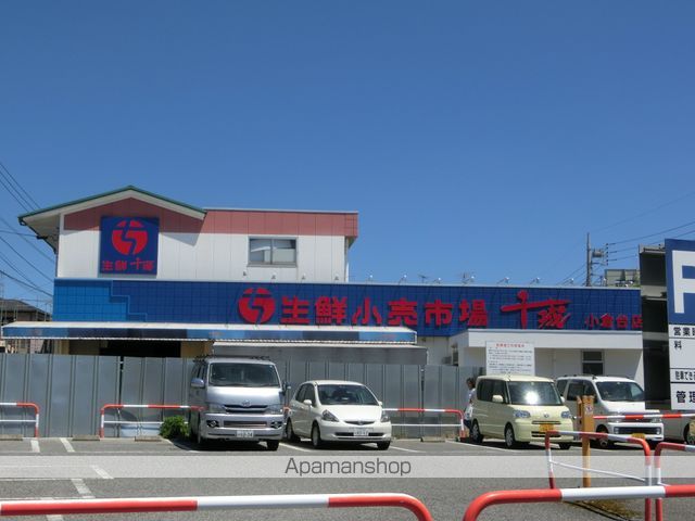 千葉都市モノレール 小倉台駅 徒歩7分 2階建 築5年の周辺写真