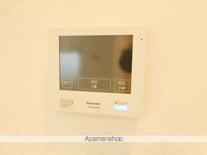 北斗館[1LDK/30.7m2]のセキュリティ