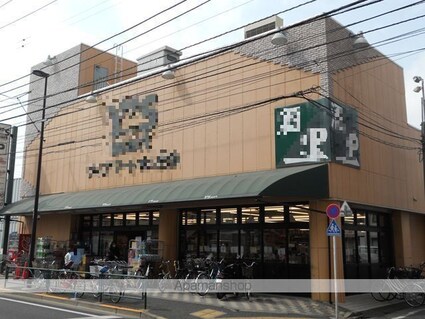 カーサＫ[1R/15.36m2]の周辺8