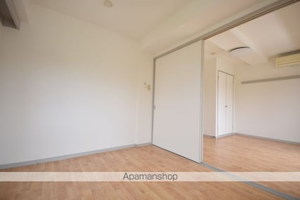 メイプル・アーサ中山[2K/33.16m2]のその他部屋・スペース