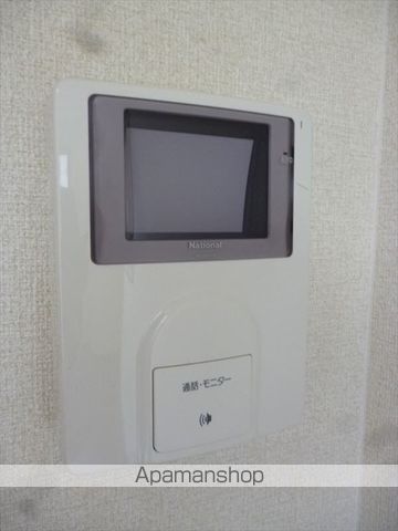 【和歌山市西仲間町のマンションの内装10】