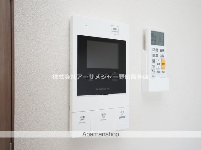 LIVE FLAT TSUKAMOTOの内装写真