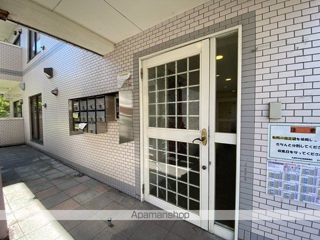 インペリアルエバー中島公園のその他写真