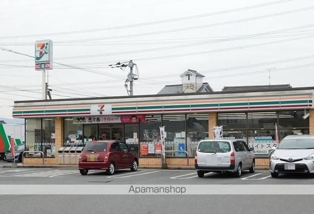 ブライト.スカイの周辺写真