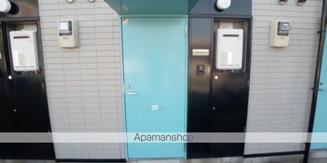 レオパレスパイン・アベニューの内装写真