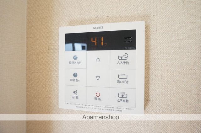 OTT’S K2の内装写真