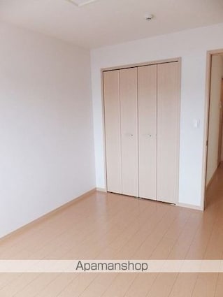 ヴァンベール[2DK/43.86m2]のその他部屋・スペース