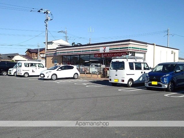 クレストール高島の周辺写真